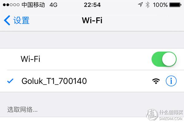 让行车也互动起来!极路客T1众测报告