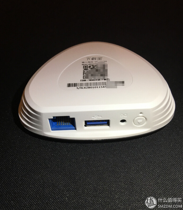 迅雷下载引擎体验版,迅雷体验游戏15分钟