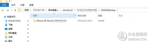 迅雷下载引擎体验版,迅雷体验游戏15分钟