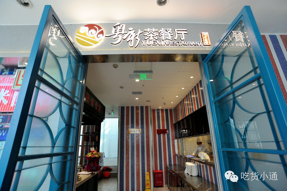 宁波便宜又实惠的餐厅,宁波市免费菜