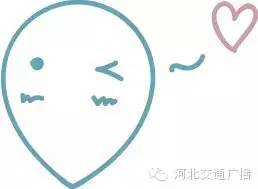 口令红包被人破解,领取陌生人口令红包有风险吗