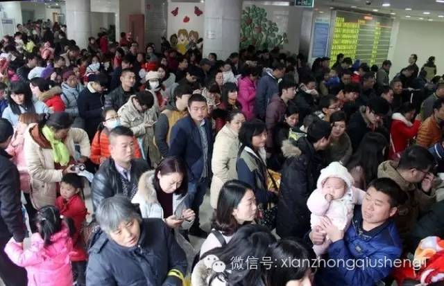 医院挂号排队那些事,挂号那点事儿