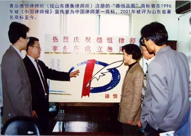 德恒和德衡谁牛逼,德恒和德衡什么关系