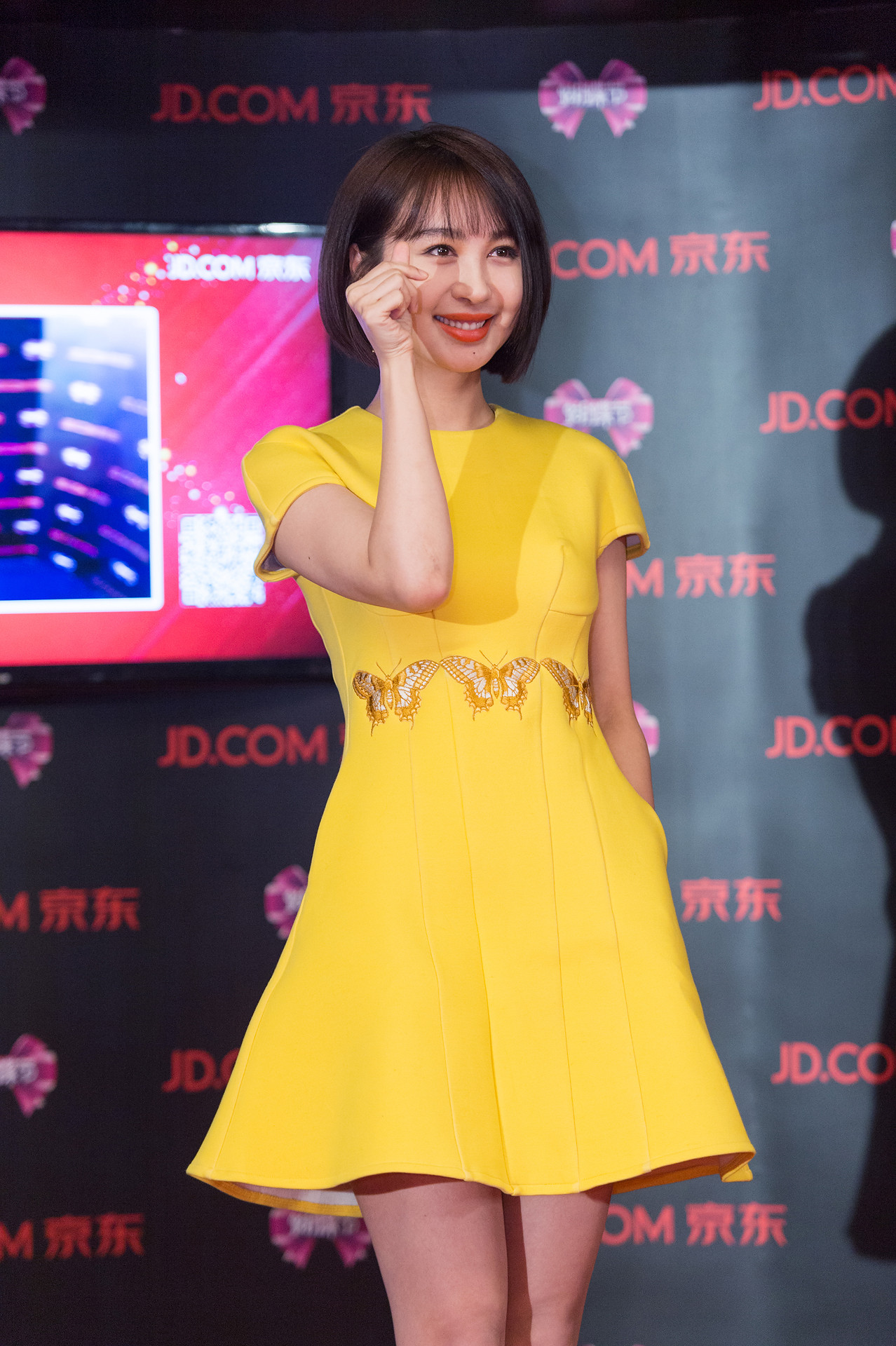 火爆|男神、女神们喊你一起变美,京东免单啦!