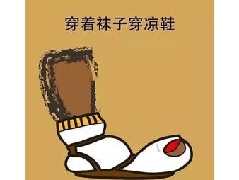 女生最讨厌男生穿什么衣服,女生讨厌的男生穿搭