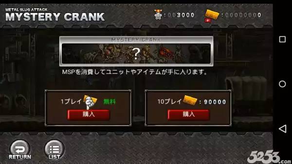 合金弹头是经典的街机游戏吗,合金弹头街机经典视频