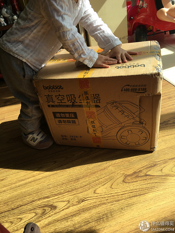 宝家丽吸尘器gy305,宝家丽吸尘器gy-606s