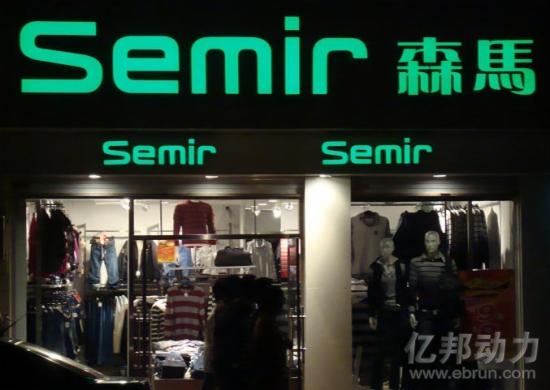 拓展国际市场战略,拓展国际市场前景