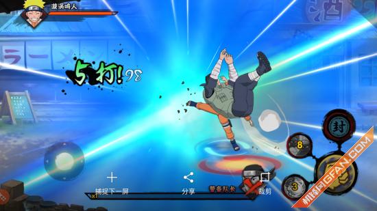 三星galaxys7最新消息,三星galaxys7新旗舰概念设计