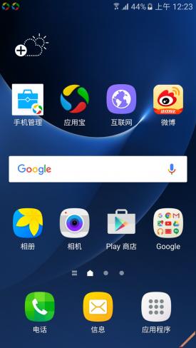 三星galaxys7最新消息,三星galaxys7新旗舰概念设计