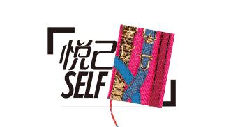 火爆|男神、女神们喊你一起变美,京东免单啦!