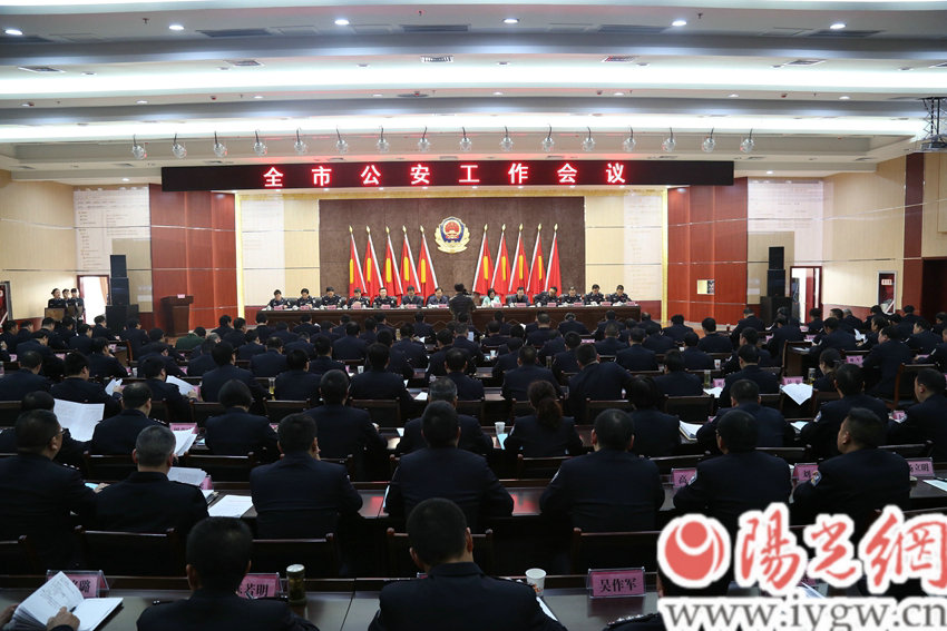 安康市公安局党委中心组,安康市公安局督查