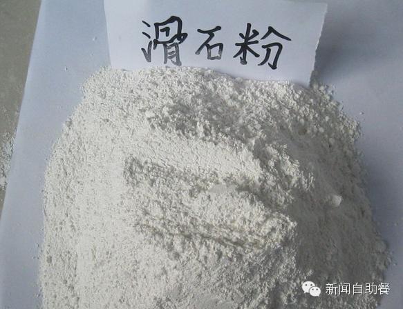 强生婴儿爽身粉被曝光,强生婴儿爽身粉有毒是真的吗