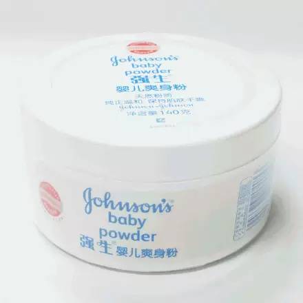 强生婴儿爽身粉被曝光,强生婴儿爽身粉有毒是真的吗