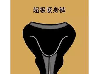 女生最讨厌男生穿什么衣服,女生讨厌的男生穿搭