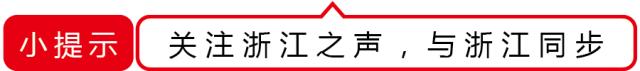 杭州一父母给孩子口服泡腾片，没想到后果竟这么严重，半条命快没了