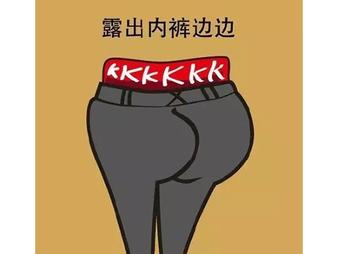 女生最讨厌男生穿什么衣服,女生讨厌的男生穿搭