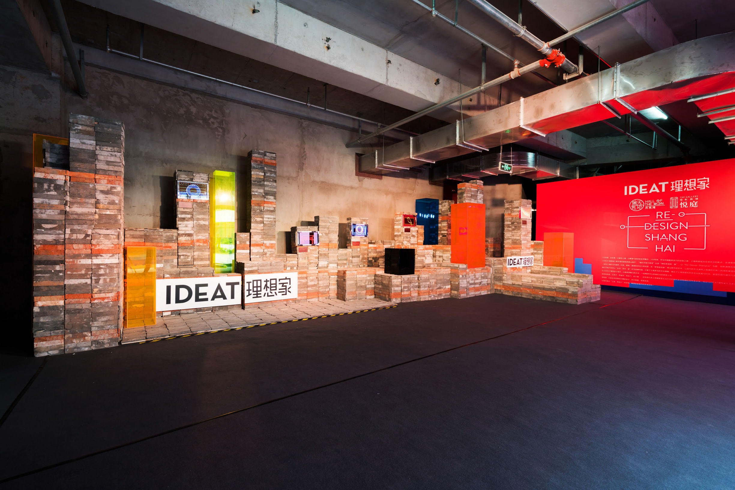 近期上海大型活动,上海夏日活动攻略