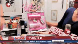 振动棒、腋下贴还送拉皮手术?奥斯卡大礼包脑洞可真大...