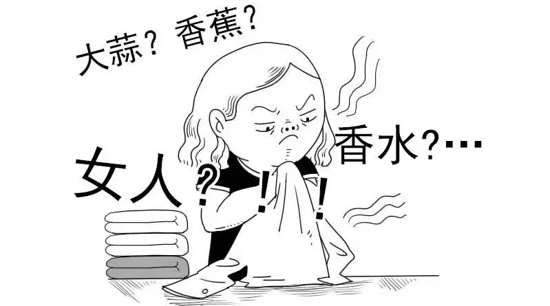 用嗅觉来感受味蕾和你对她的爱……