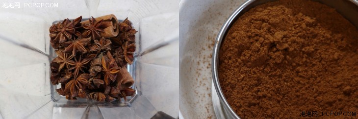 vitamix破壁机缺点,vitamix破壁机如何