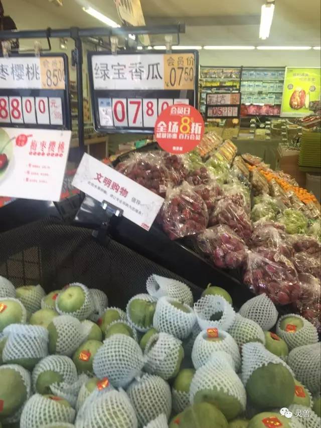 精品水果店开店攻略,新手小白如何开好一家水果店