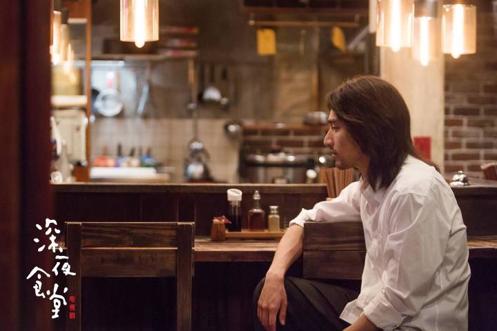 赵又廷林更新山药,赵又廷和林更新神仙友谊