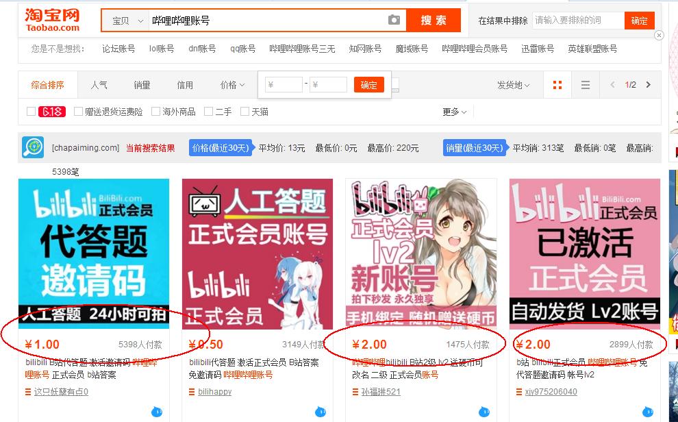 操作简单适合宝妈的兼职,宝妈大学生兼职