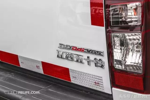 声明：阅读后出现任何与柴油D-MAX3.0T相关上瘾症状，越野e族概不负责