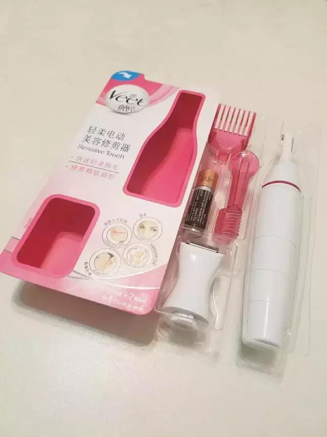 可以修眉又可以祛斑的仪器,修眉神器脱毛