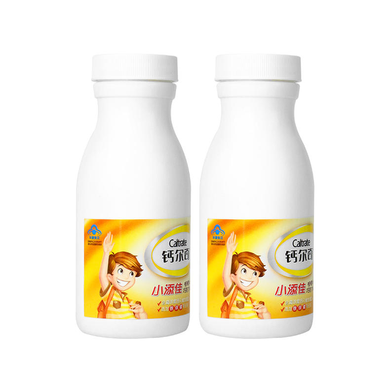 运动挥洒汗水,运动挥洒汗水文案