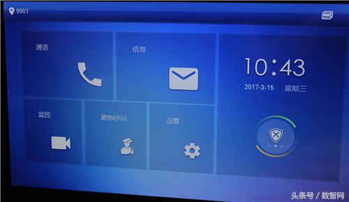 屋内可视对讲机哪有卖的,可视对讲室内机多少钱一台