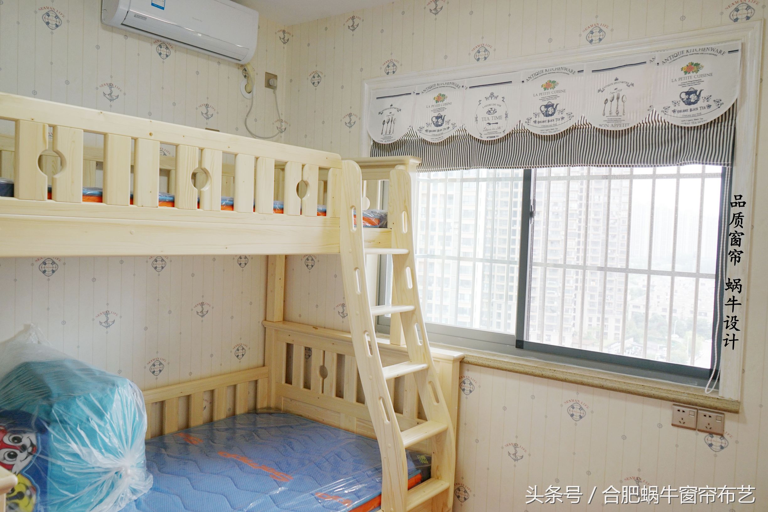 合肥山水名城小区,合肥山水名城小区详细介绍