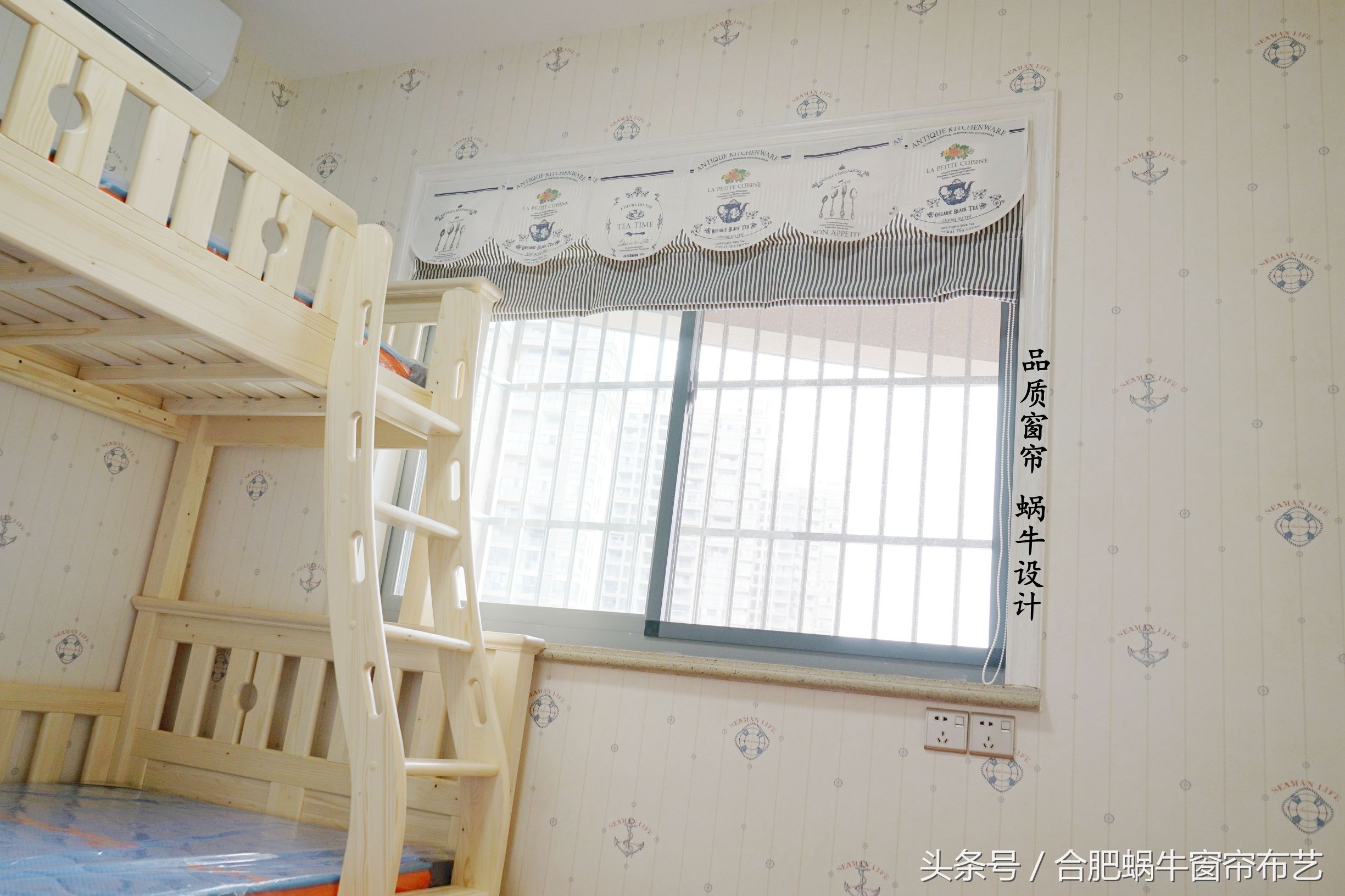 合肥山水名城小区,合肥山水名城小区详细介绍