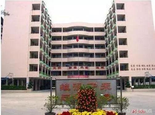 汕头市一到二十中是哪些学校,汕头市第一的初中