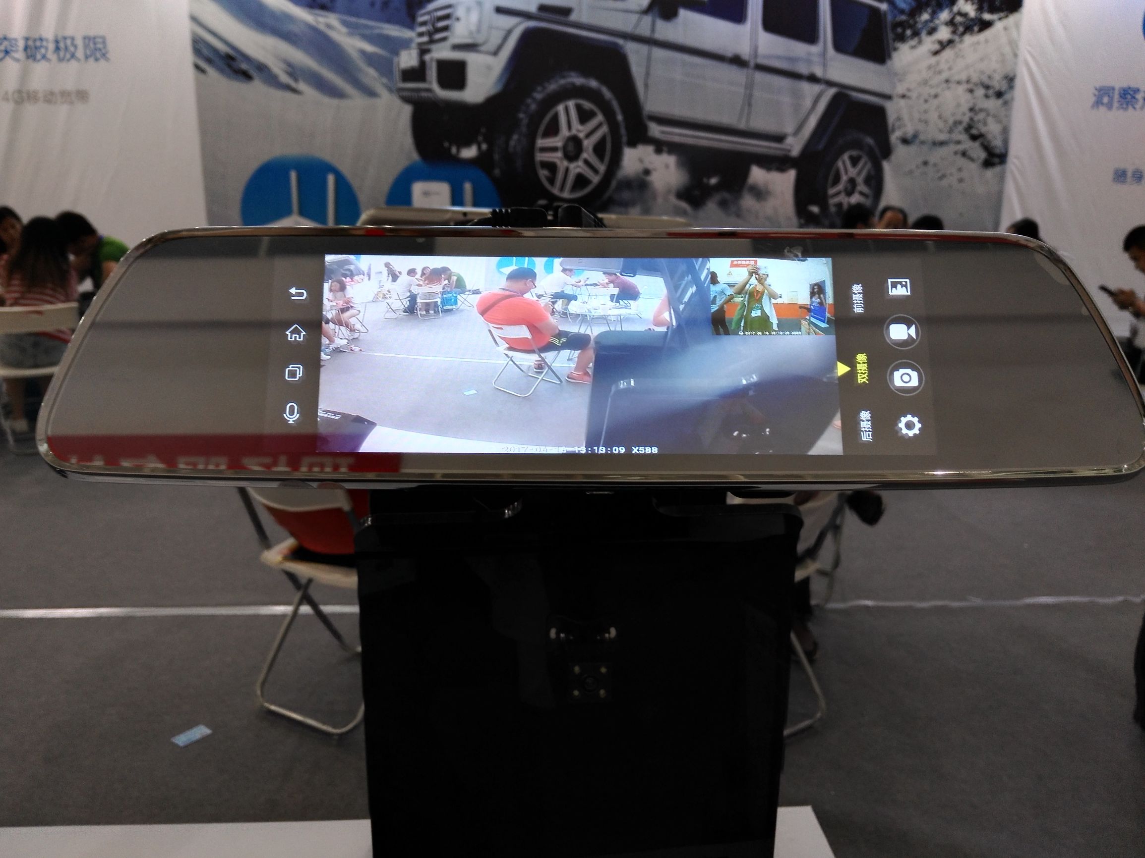 誓把行业甚至整车都逼疯!善领打出299元云镜包流量大杀招