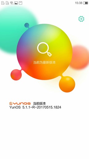 小辣椒v9处理器,小辣椒v9时尚版