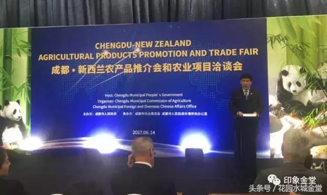 成都农特产品推介 (成都高端农产品)