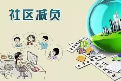 开不完的发票做不完的账,开不完的发票退不完的房