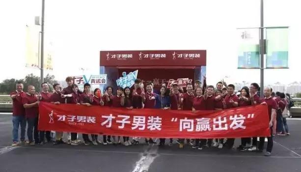 莆田才子图片,莆田才子网红