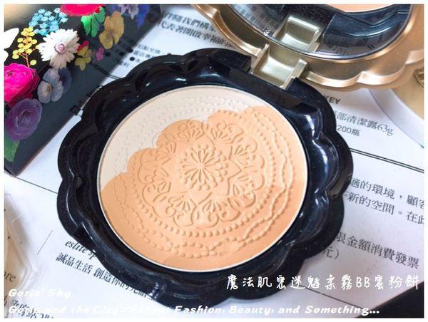 annasui蜜粉,annasui魔法肌密防晒智慧蜜粉