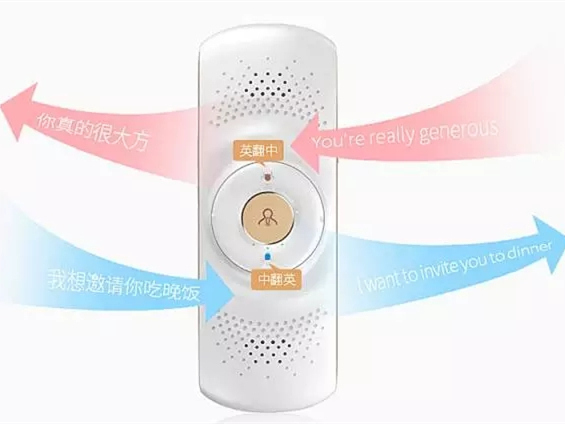 AI说·第1辑：30%的苹果内付税，各位吃果群众你们怎么看