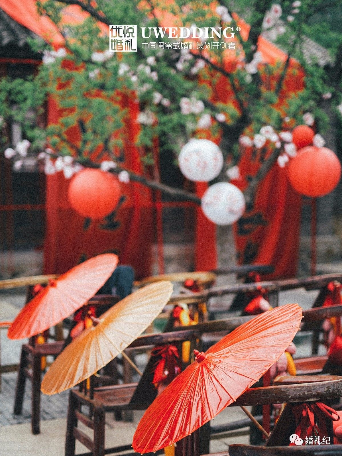 新中式婚礼需要多少钱,最豪华的新中式婚礼