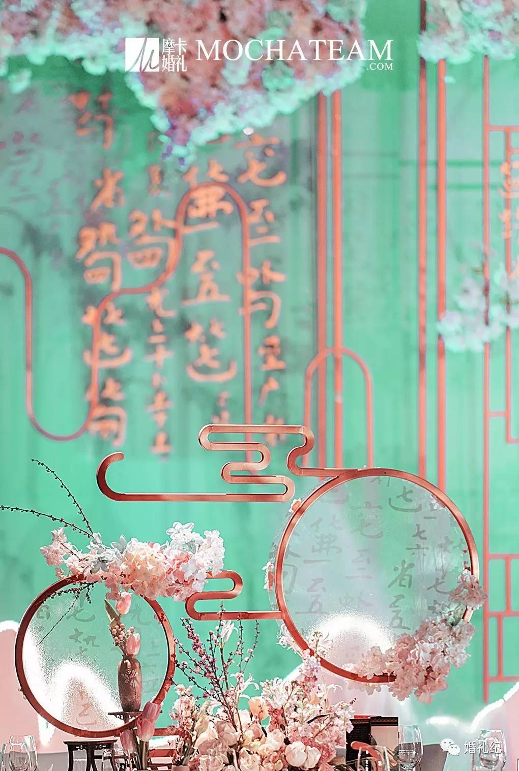 新中式婚礼需要多少钱,最豪华的新中式婚礼