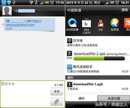 手机出问题不方便上门维修怎么办,手机突然出故障怎么办