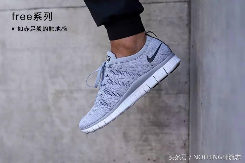 夏天穿的网面透气运动鞋,适合夏天穿的透气休闲运动鞋