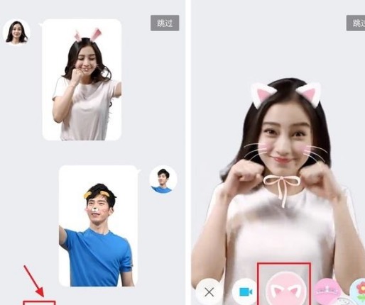 擅长做免费的360，这次追了把短视频的热，到底为何？