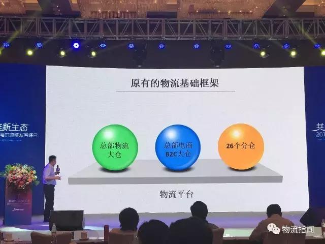 柒牌男装供应链模式,柒牌男装核心价值观