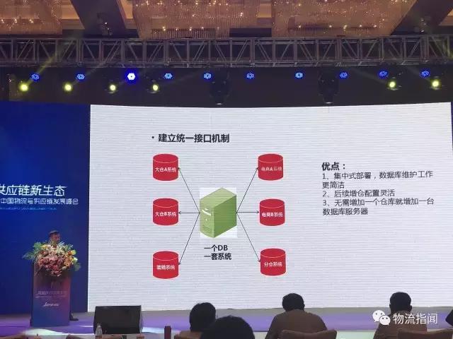 柒牌男装供应链模式,柒牌男装核心价值观