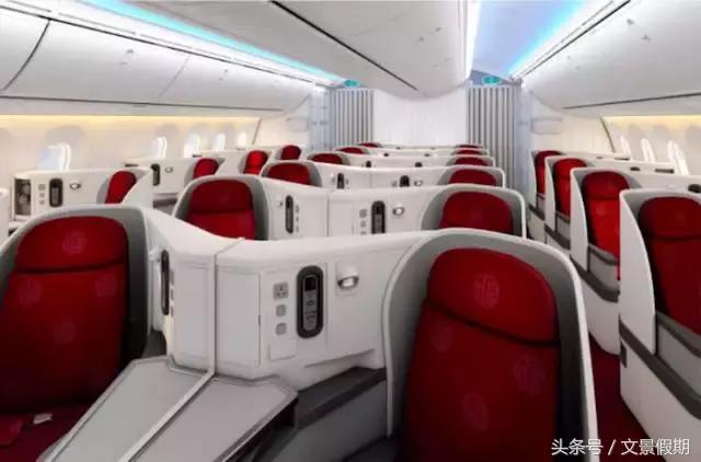 美国往返国内公务舱,美国机票商务舱攻略